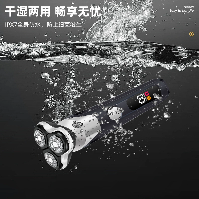 Ручная бритва для всего тела, новая коллекция, 3D