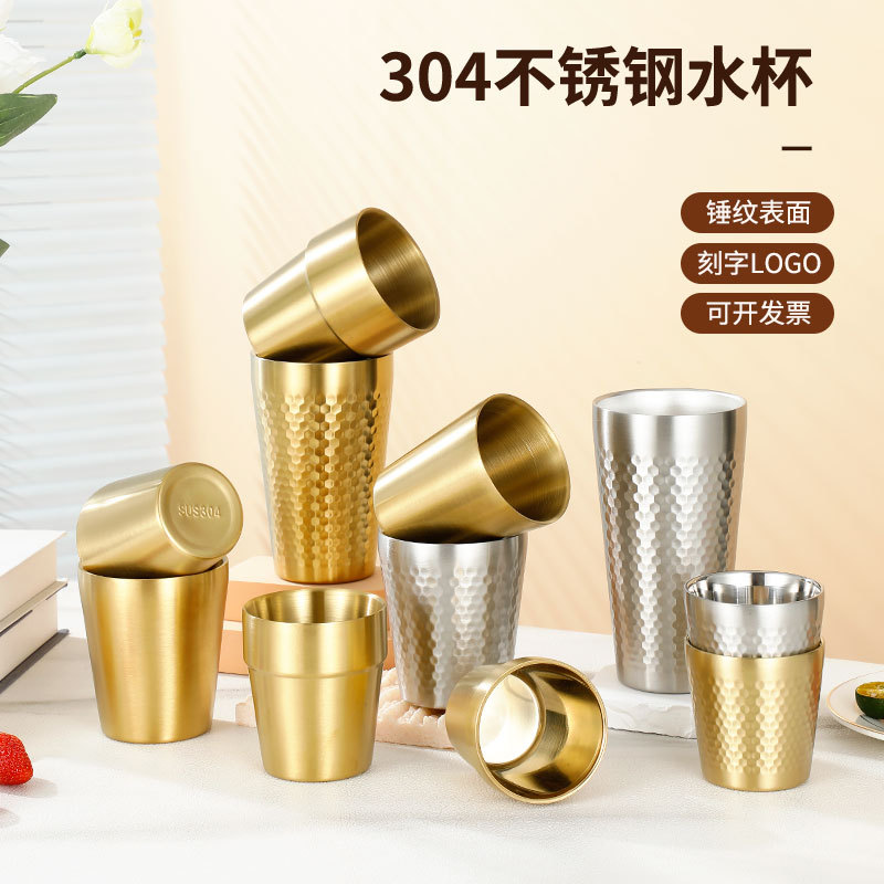 304 double layer stainless steel beer jar outdoor camping water cup golden diamond hammer pattern korean coffee cup cool drinks cup