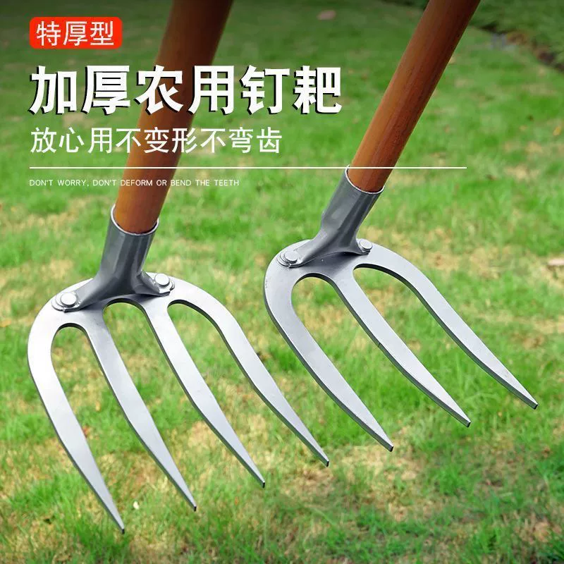 Сельскохозяйственные инструменты новые утолщенные грабли из марганцевой стали