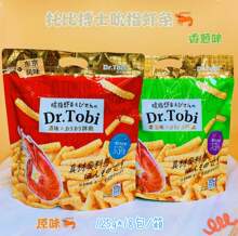 125g�бȲ�ʿDr Tobi˱ָ�r�lԭζ���[ζ���e��ҹ׷���Z�С��ʳ