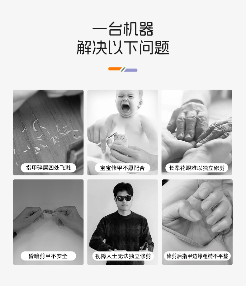 201C详情页_01 (3).jpg