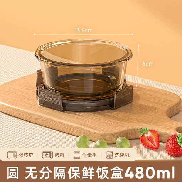 Amber, 480 ml