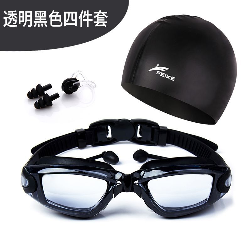 Gafas de natación para hombres de alta definición, gafas de natación anti-neblame para adultos, niños y niñas con tapones de auriculares, gafas de natación de marco grande, cubierta de sombrero