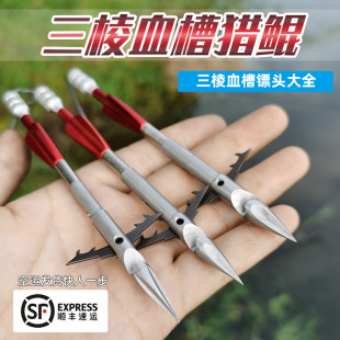 ����Ѫ���S�^�C�H���~�S�����O����ˮج���C�H�������~�������~