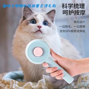 �羳�¿������؈�䲻�P���ᰴĦȥ��ëˢһ�I��ë����ȥë��