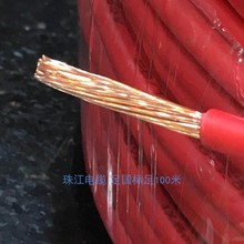 �齭늾�2.5����4ƽ������BVR늾�1.5 6 �����ȼ�~о���b��|��