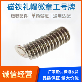 ���´ſ۟o�۴���ʽ���ſۈA�Ά���Ž�ɫ��ñ����DIY�S�����l