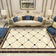 水刀拼花大理石纹欧式地毯客厅茶几毯室内卧室满铺床边地垫大面积