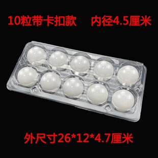 10�����lһ���Ԝ��A��Ԫ����֥�����бP����͸�����w���b�ж���