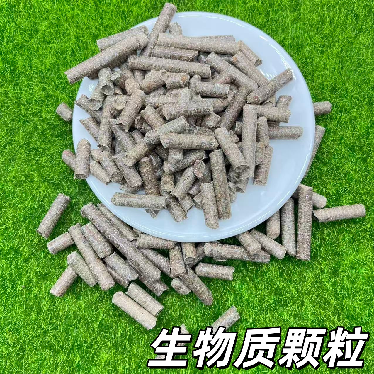 厂家批发取暖用生物颗粒木质燃烧无烟不结焦锅炉用烘干锅炉专用