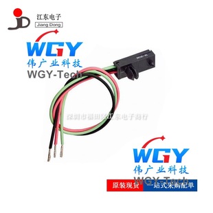 Sr13C-A1 Sr13C Position Sensor Industrial Effect/Magnetic Shenzhen Original Spot Inquiry Required