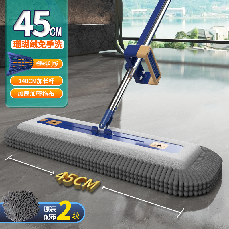 산호벨벳 손세탁 불가 블루[플라스틱 스크레이퍼와 천 2장]