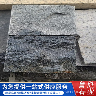 �S��ֱ�N֥��ڻ�������幤���⠝�ɒ�ʯ�ĵ��ʯ�����и�ӹ�