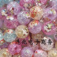 ������ӡˢ��ݮŮ������A��ֱ�״��� DIY����ֱ���֙C�K耳׿۴�