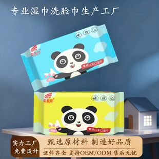 �냺���С�������������y�b�坍�񼈽���׃��ֿڝ��һ��10��