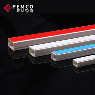 �S�����a����PVC����СҎ�񾀲ێ��z���ηǘ˼Ӻ񿹉���ȼ늹���