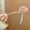4 Peony Flower Bad