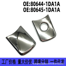 80644-1DA1A 80645-1DA1A�m����ծa���E܇�T�������w �T������w