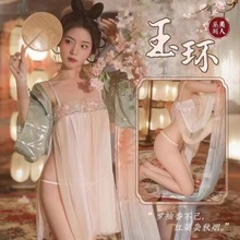 蝶妙思丝情趣内衣性感透视古风宫廷汉服大码诱惑套装性感郭煌A243