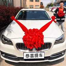 ���鳵��ͷ��컨���ᳵ��ף��컨��40cm������ʽ�з�Χ����