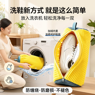 Wholesale underwear laundry bag bra anti-deformation sweater down jacket washing bag washing machine special filter bag grey
