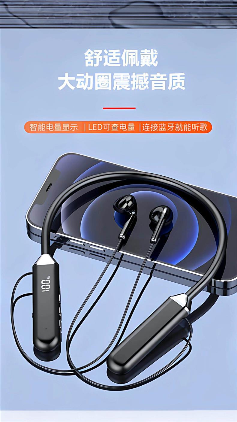 Neckband Bluetooth Headphones 2026 New Model, Ultra-Long Battery Life, Wireless, High Power, Comfortable for Long-Wear, Berlin Sound