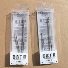 ��֧�b�۴�ᘽ�ɫ���P䓃�֧�b������������ȥ���^�p�^�÷۴��