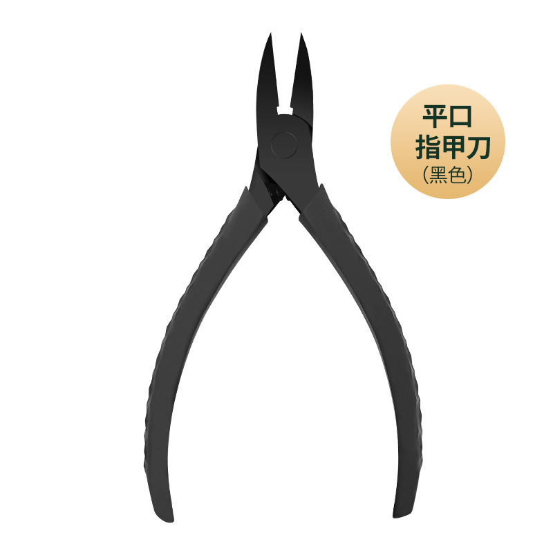 Cortaúñas oblicuas cortaúñas oblicuas tijeras de uñas especiales alicates puntiagudos de gama alta cortaúñas planas solo
