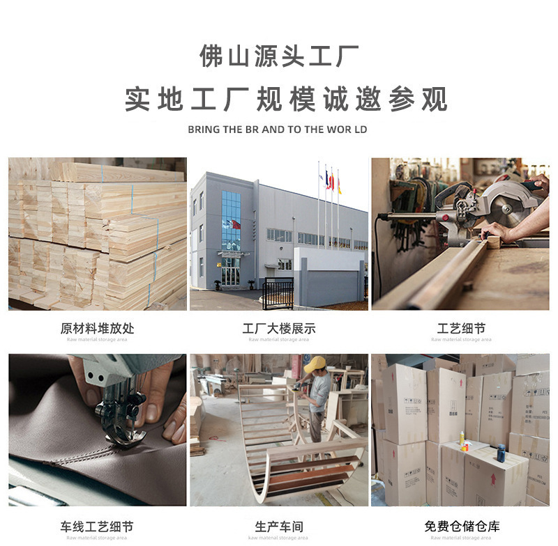 微信图片_20240912171220