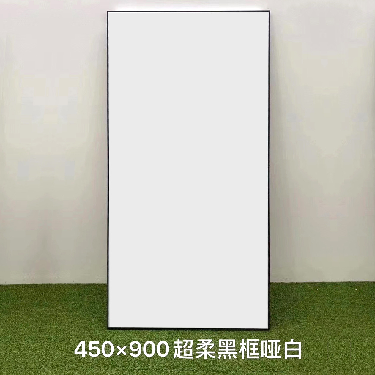 4590超柔黑框哑白