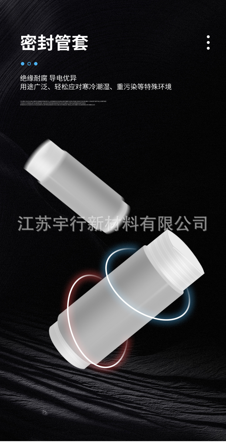 详情_07.jpg