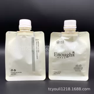 工厂定制八边封吸嘴袋250ml耐高温饮品袋网红饮料自立吸嘴袋
