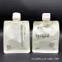 耐高温定制250ml饮品吸嘴袋