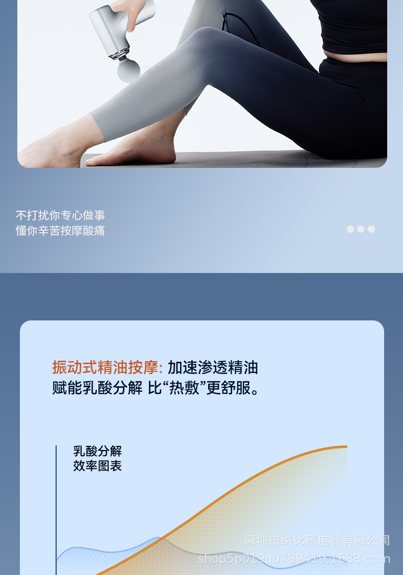 阿里详情图psd_09.jpg