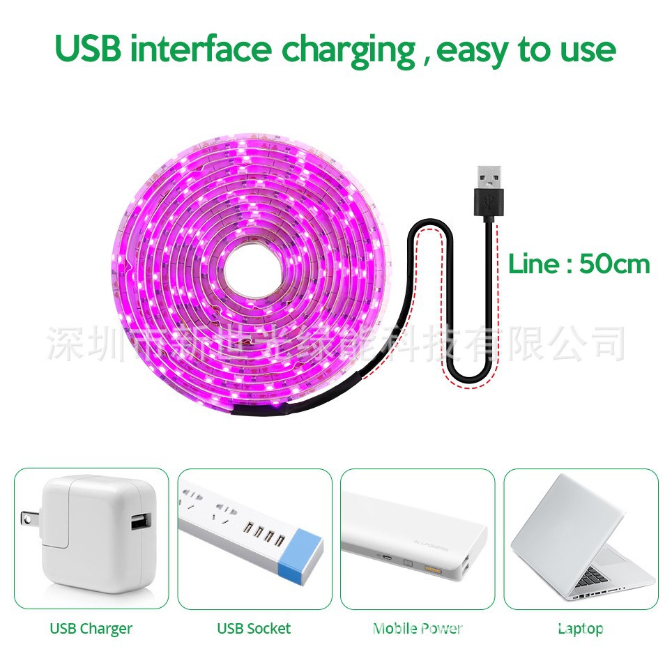 Tira de luz de planta USB 5V tira de luz de crecimiento de plantas 2835 tira de luz de crecimiento de luz de relleno planta de espectro completo transfronterizo Venta caliente