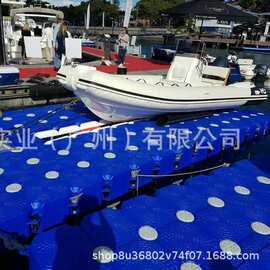 厂家直销水上浮动码头平台 摩托艇快艇游艇停靠泊位 网箱养殖平台
