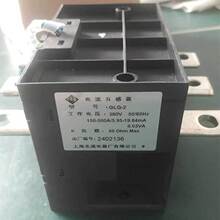 �����յ����XWXAXQ�ݸ˻�30HXC��ѹ��������������GLQ-2