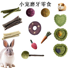 ����Ħ�ݺ��}�����������O��֦���Ĳ�����ӂ}����؈С��ĥ����ʳ