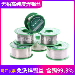 ���a�z�߼��ȟo�U�a�z0.8mm1.0������о�a��������ϴ�͜غ��a
