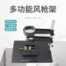 �L��̨֧�ܟ��L����̨����BGAоƬֲ�a�֙C��X�S��ƽ̨TE812