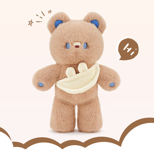 Hug Baby New Cute Creative Cartoon Bunny Bear Plush Toy Doll Children Girls Birthday Gift