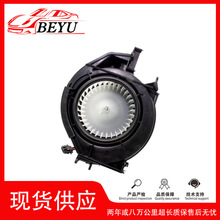 �羳�����д���BEYU�ķ�� blower������C6 4F0815020