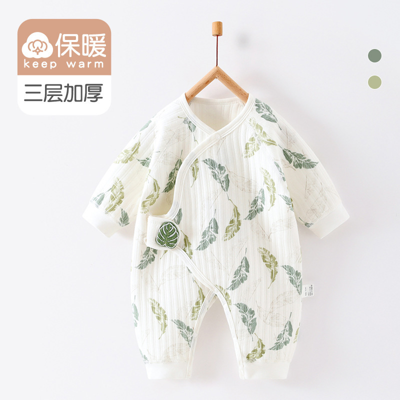 Baby Jumpsuit Spring & Fall Newborn Male and Female Baby Belly Protection Clothes Newborn Clothes Three-Layer Warm Base Cotton Coat