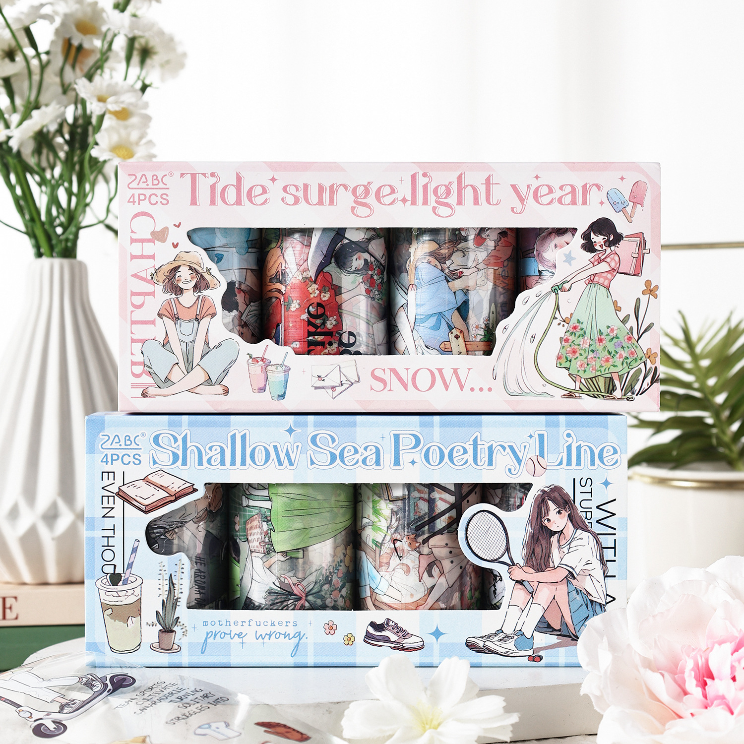 Serie de recuerdos de micro sal Pet ins Impermeable Small Fresh Character Theme Cinta Juego de cajas Pegatinas decorativas de cuenta manual de bricolaje