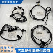 956800S000 95680-0S100ABS�����ٶȴ������������ִ����Ǹ����