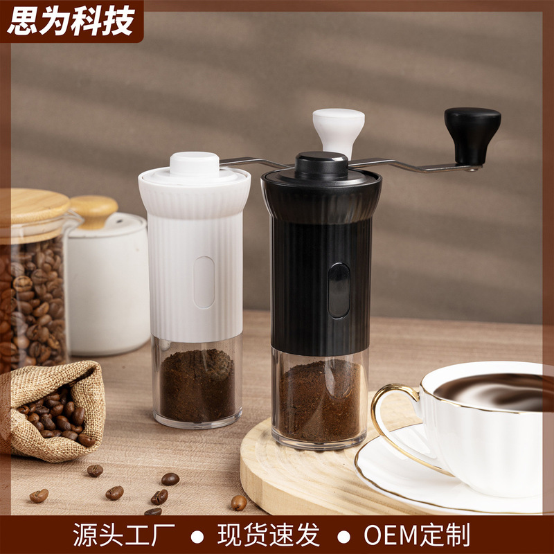 Cross-Border Hand-Cranked Coffee Grinder 304 Stainless Steel Body Ceramic Grinding Core Outdoor Small Portable Coffee Grinder