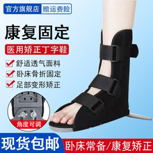 �t�ö���Ь�C��Ь����Ь�A�������Դ����L�_׃�δ��ȹ��۷��Ӱ��]