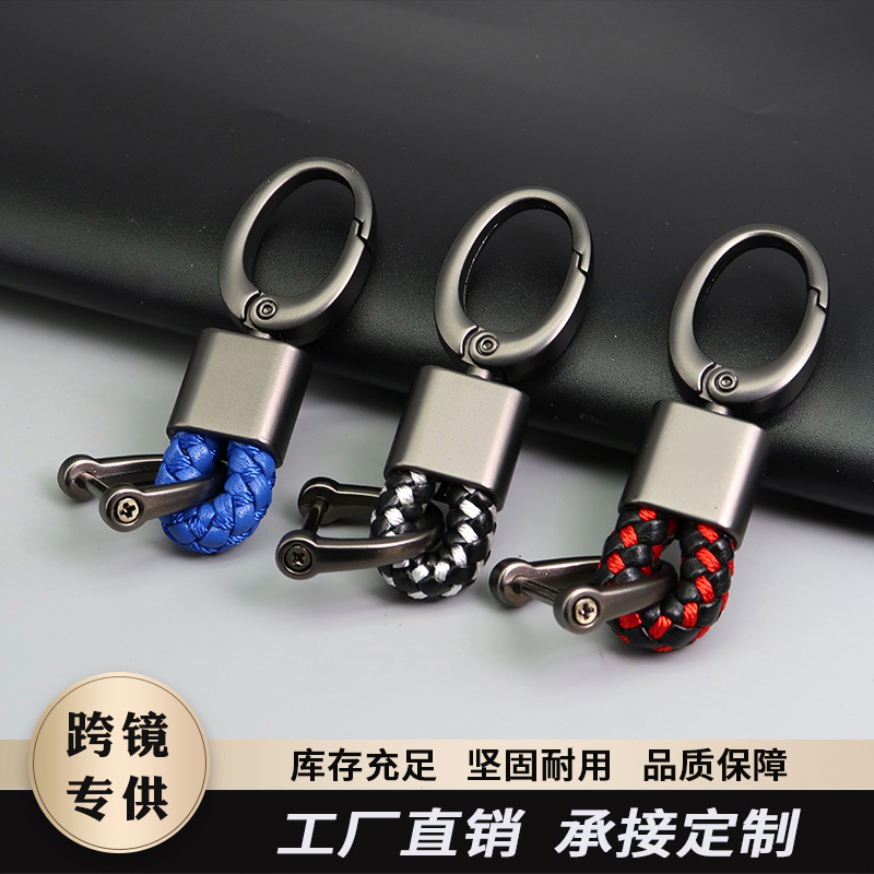 Car key chain hand woven leather rope key ring men's zinc alloy lettering key chain creative key rope