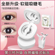 ܛ�Ŵ����ٽ�ë��Ȼ�������z���z�p���۽�ë�w�L̫ꖻ����־��N