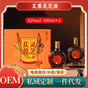 ɐ���`֥��500ml52�ȃ�ƿ���b��ɐ���`֥�������B�����`֥�����l